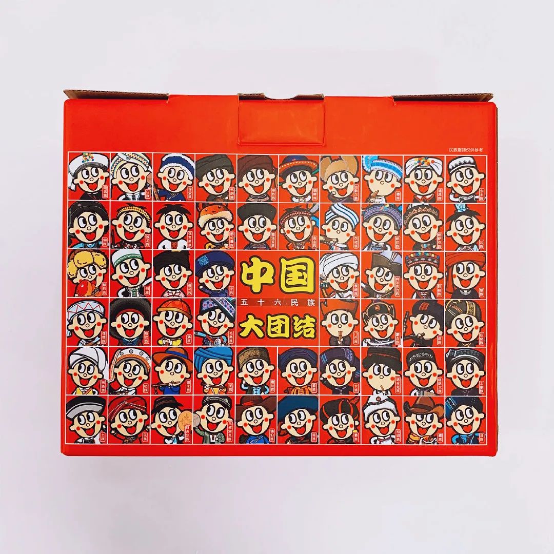 魏大勋火了,旺旺爆了!