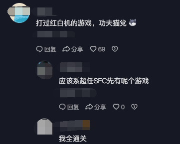小时候抱过我的冷门动画,出高清重制版了!