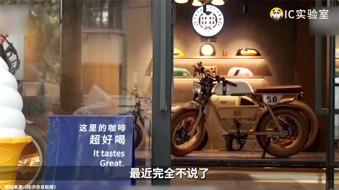 库迪为啥不放过瑞幸?