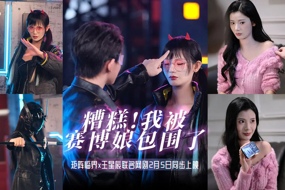 今年春节档黑马，会是这款策略RPG游戏吗？
