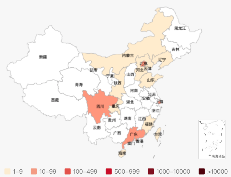 截屏2020-06-15 下午8.25.08.png