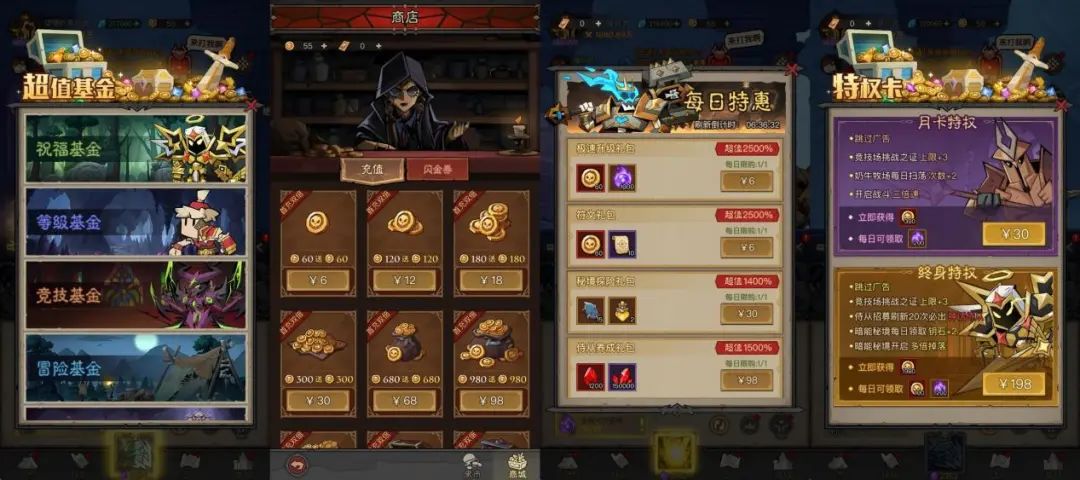 畅销榜第7,免费榜第1,三七和爱普雷强强联合的爆款新作有何魅力