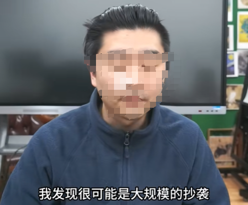 与辉同行被指&ldquo;大规模抄袭&rdquo;？百万粉知识博主爆料后被网暴！