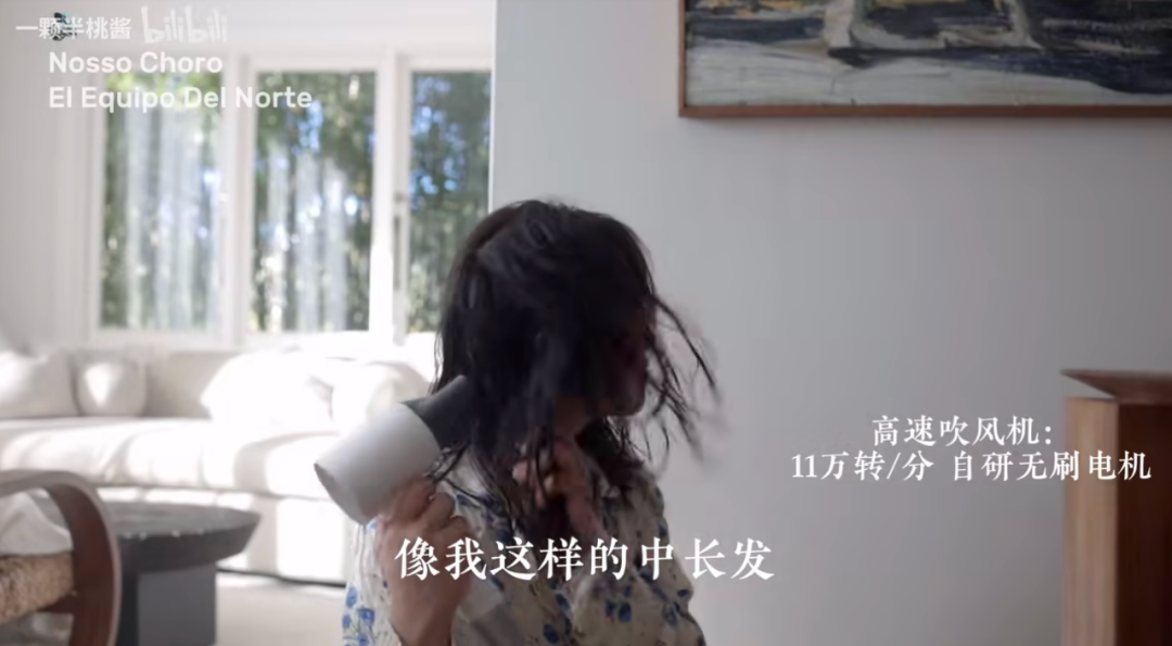 流量魔法失灵后,国货如何再起势
