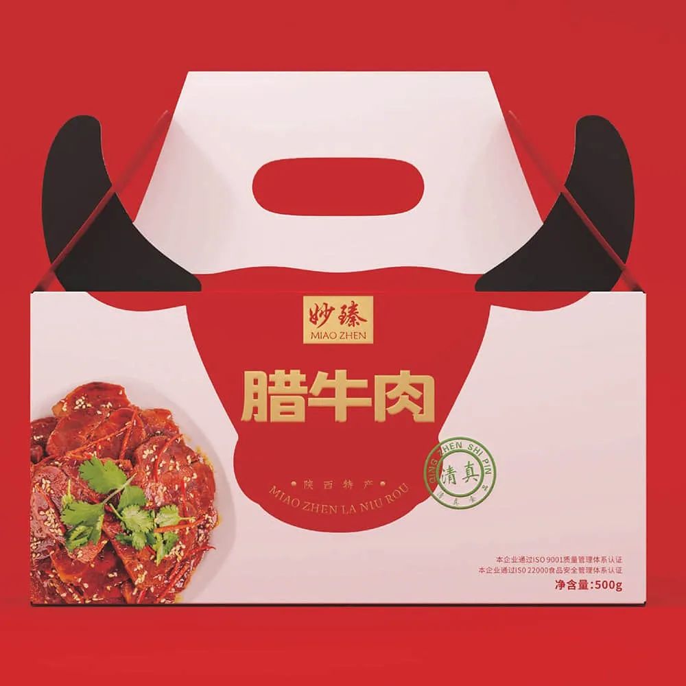 不同品类及创意的优秀包装视觉集锦 不同品类及创意的优秀包装视觉集锦