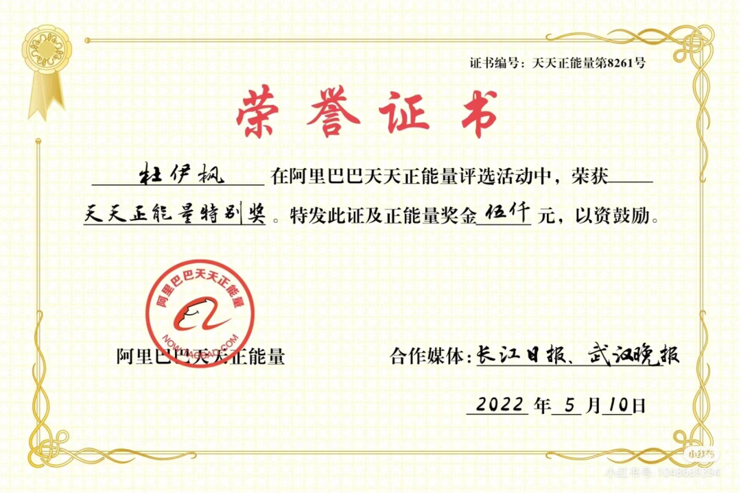 “被树挡住的烤肉店”设计后续!这次老板自己坑自己?