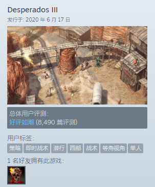 三部作品“好评如潮”,工作室原地解散:RTT游戏拿什么说爱你?