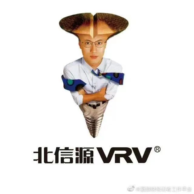 2023年度十大“丑东西”来了,第一个设计就丑疯了!