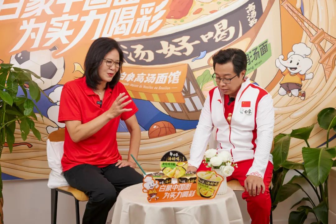 成功登上巴黎舞台,这场比赛白象中国面赢了