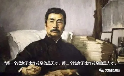 学会这3个方法,小白也能写出诱人美食的文案