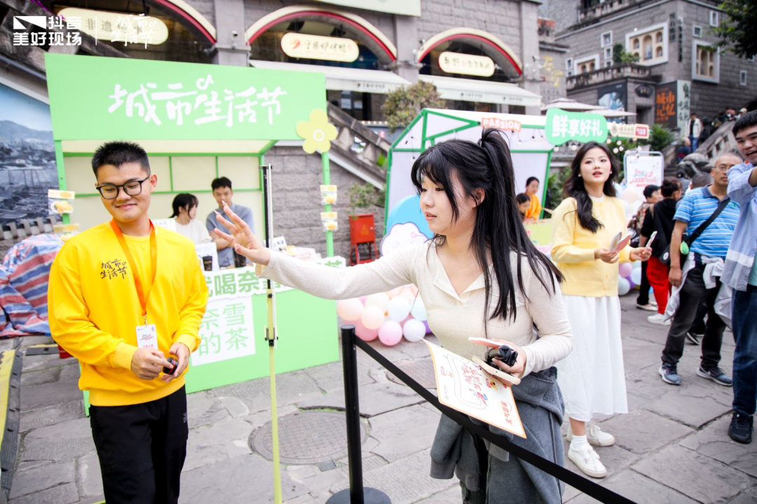 云南白药创新营销手段,引领健康消费新潮流