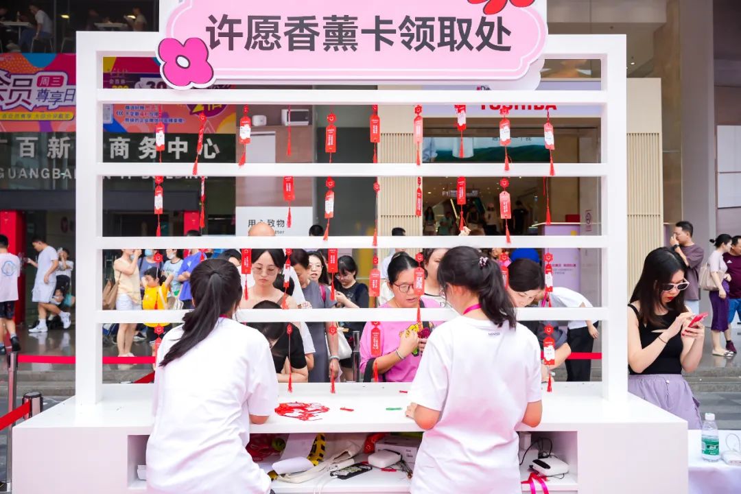 如何用香薰重塑上香文化?名创优品引领“上香”新潮流