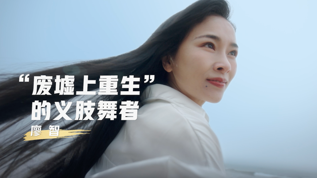 奥运开场，蒙牛这波全民流量&ldquo;蹭&rdquo;得妙！