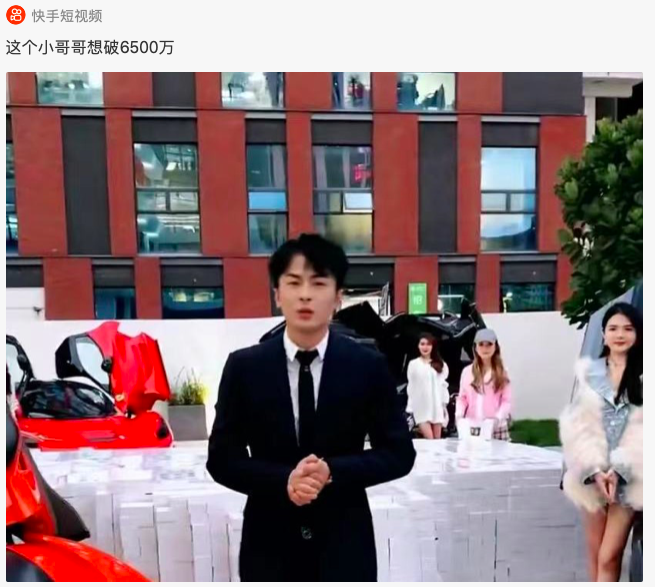 屏幕快照 2021-01-13 上午10.36.47.png 屏幕快照 2021-01-13 上午10.36.47.png