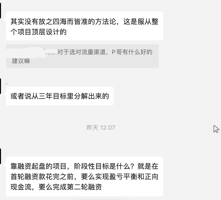 品牌自播间引流视频 抖音挂车为何意义不大?被投诉虚假宣传,应该怎么处理?