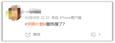 从直播间到热搜榜,网友从没有忘记这位老父亲