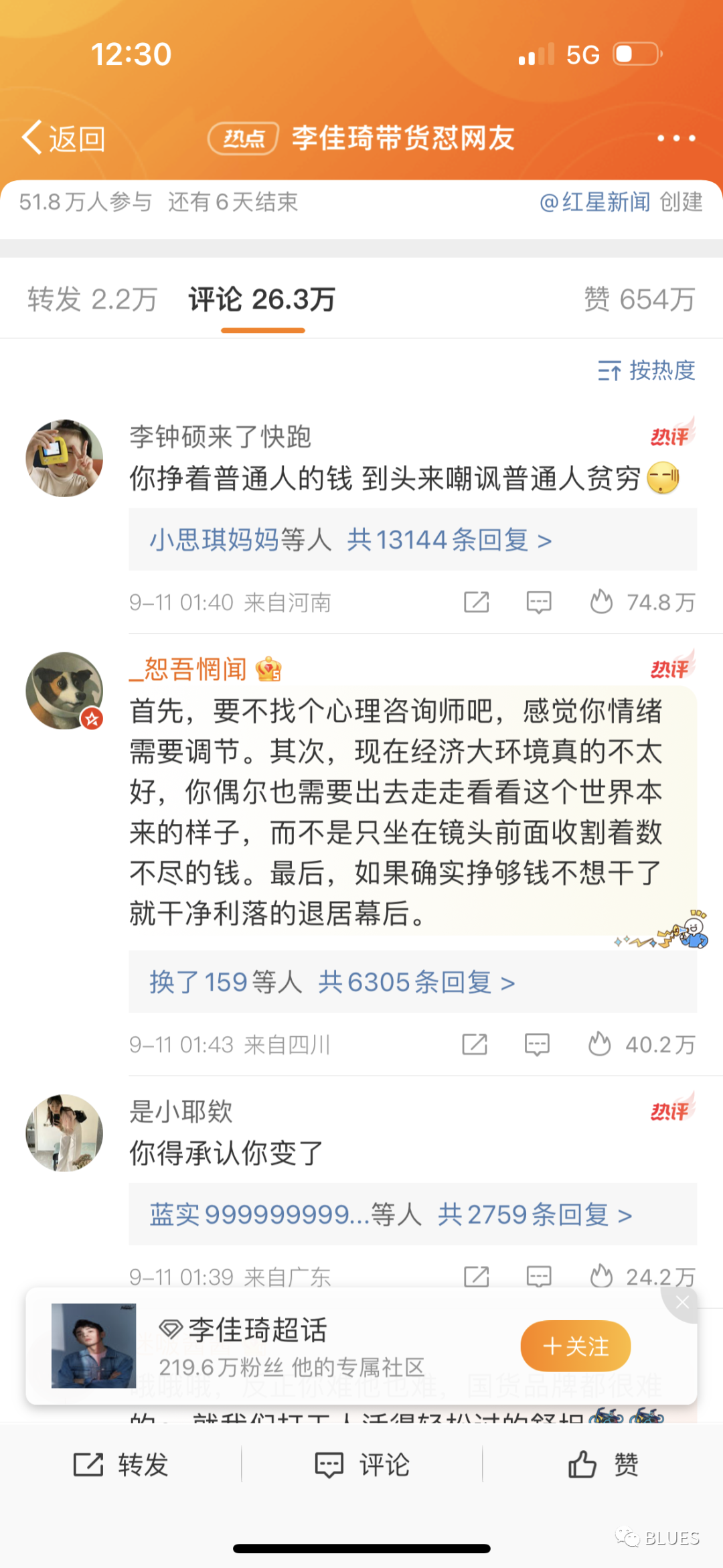 真的头痛到死掉,每天坐在这儿