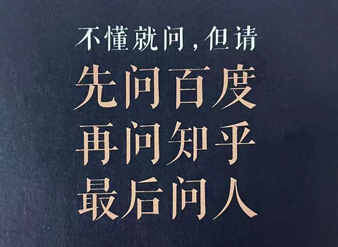 广告优化师如何快速成长，建立自己的优化策略体系