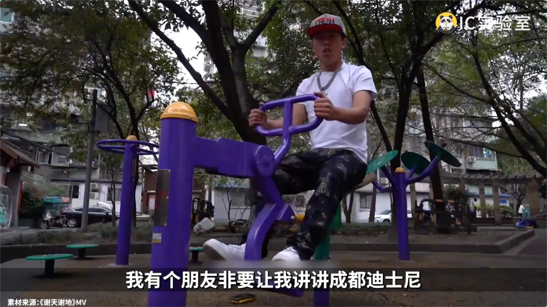 成都是如何极速开出迪士尼的?
