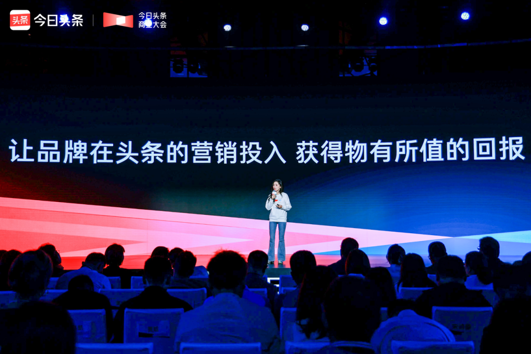 品牌营销如何物有所值?答案尽在今日头条