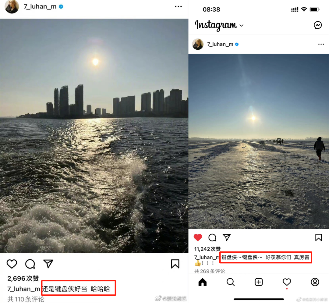 鹿晗潮牌&ldquo;耍大牌&rdquo;翻车？这个品牌赢麻了！