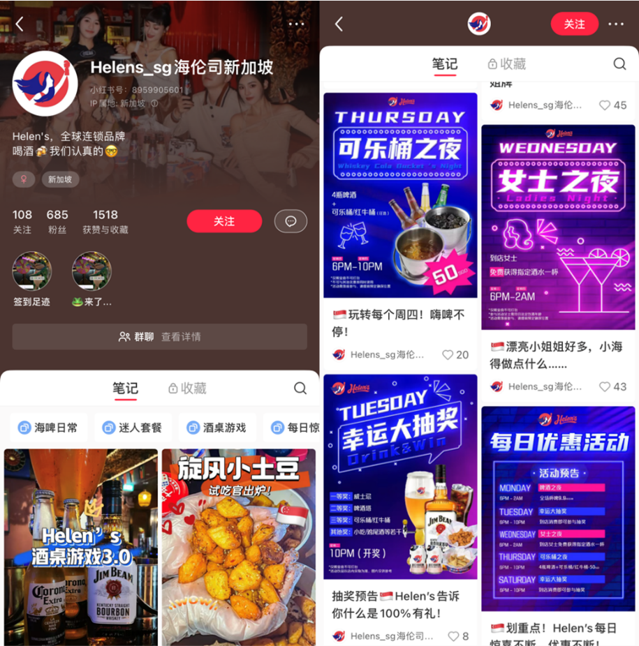 集体出海,中国品牌的好日子还在后头?