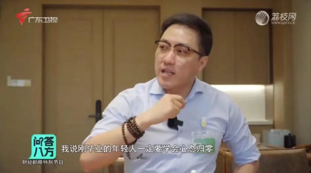 董明珠身边人被强制执行3383万，&ldquo;不看工资真男人&rdquo;火上热搜