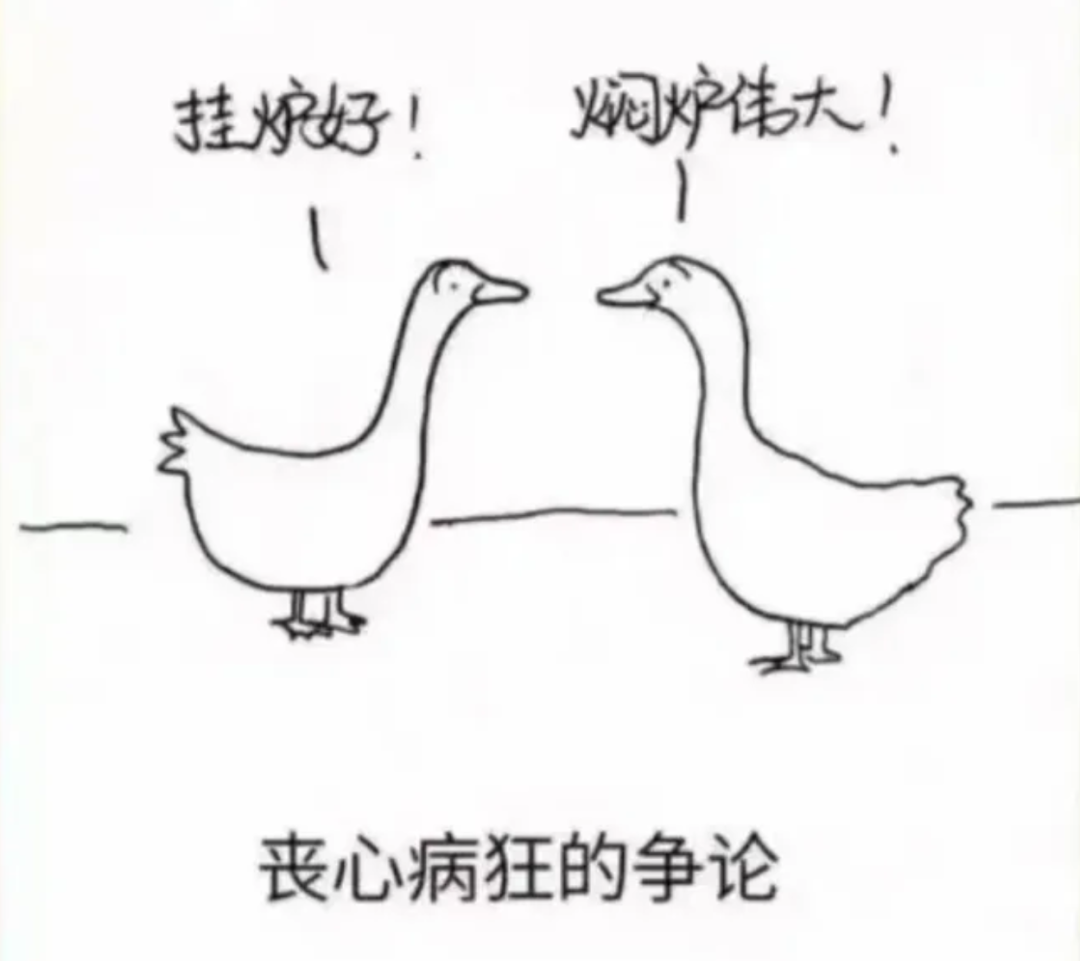 被马云带跑偏的“新零售”,终于要被胖东来们带回正道了