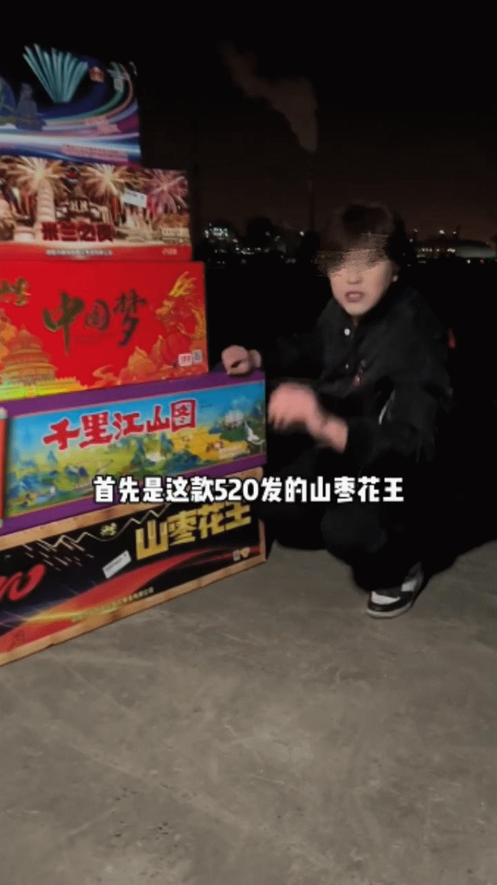 @白冰放烟花爆红，狂涨60万粉！点赞1400万，怎么做到的？