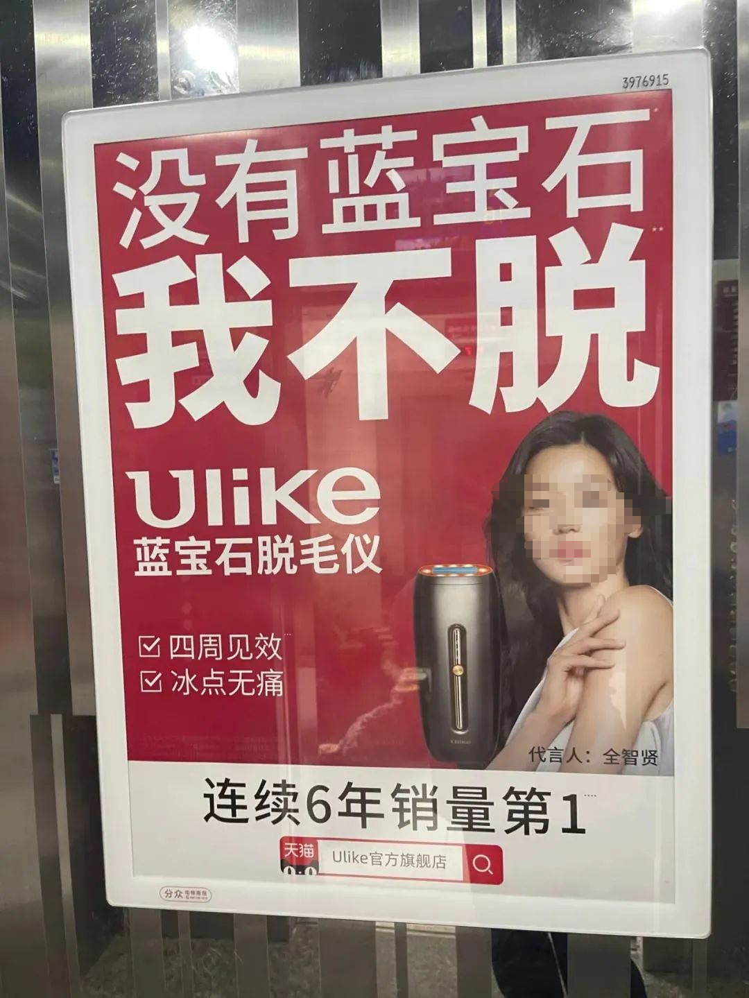 疯狂小杨哥“低俗门”被点名,反转来得太突然!