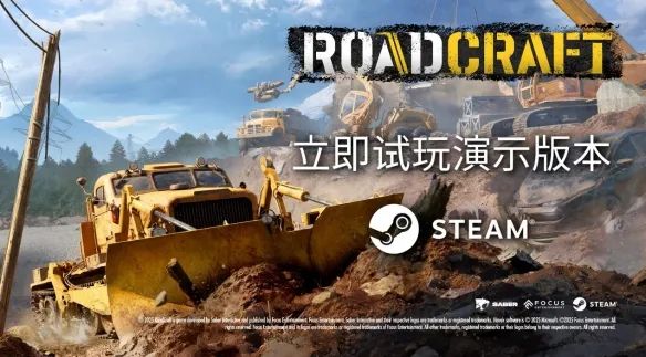 周末玩什么?这些Steam新品节游戏值得你薅