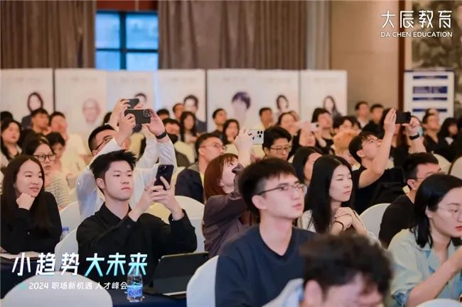 2025求职真相:这5个隐藏赛道正在爆发,80%的人却还在投无效简历