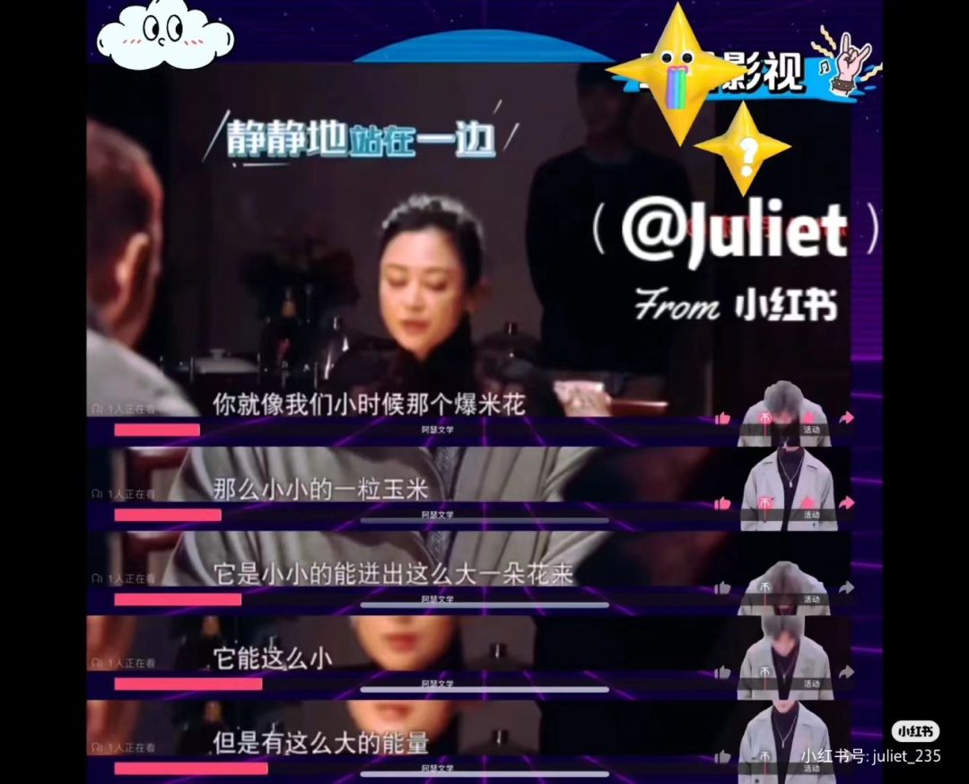 张艺谋的“废话文学”文案火了,越看越上头