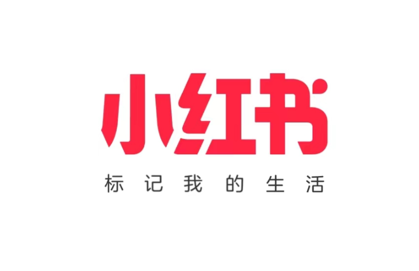 微信内测“小绿书”?有那味儿了……