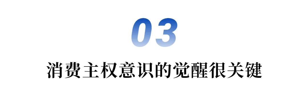 从宝马MINI事件,谈品牌“双标”现象