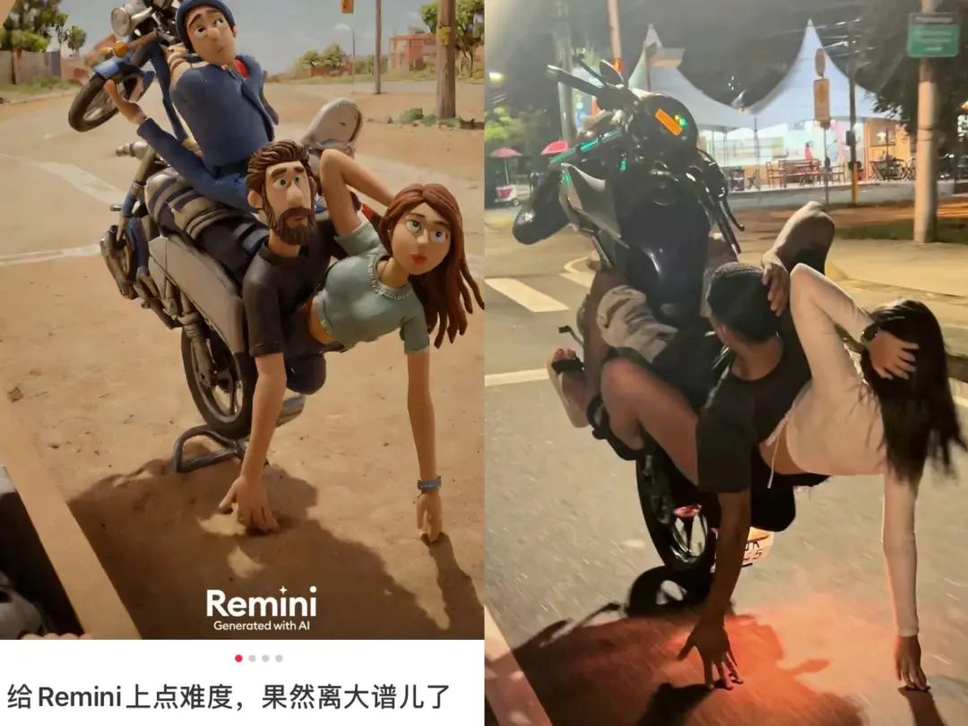中国AI征服老外，冲上TOP1多日霸榜