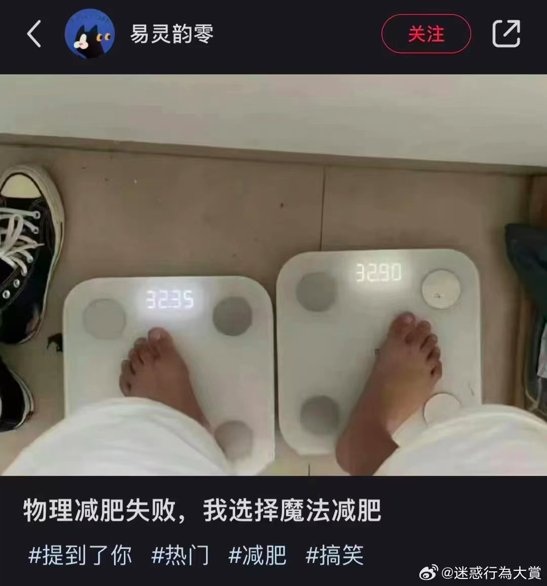 文案火锅22。