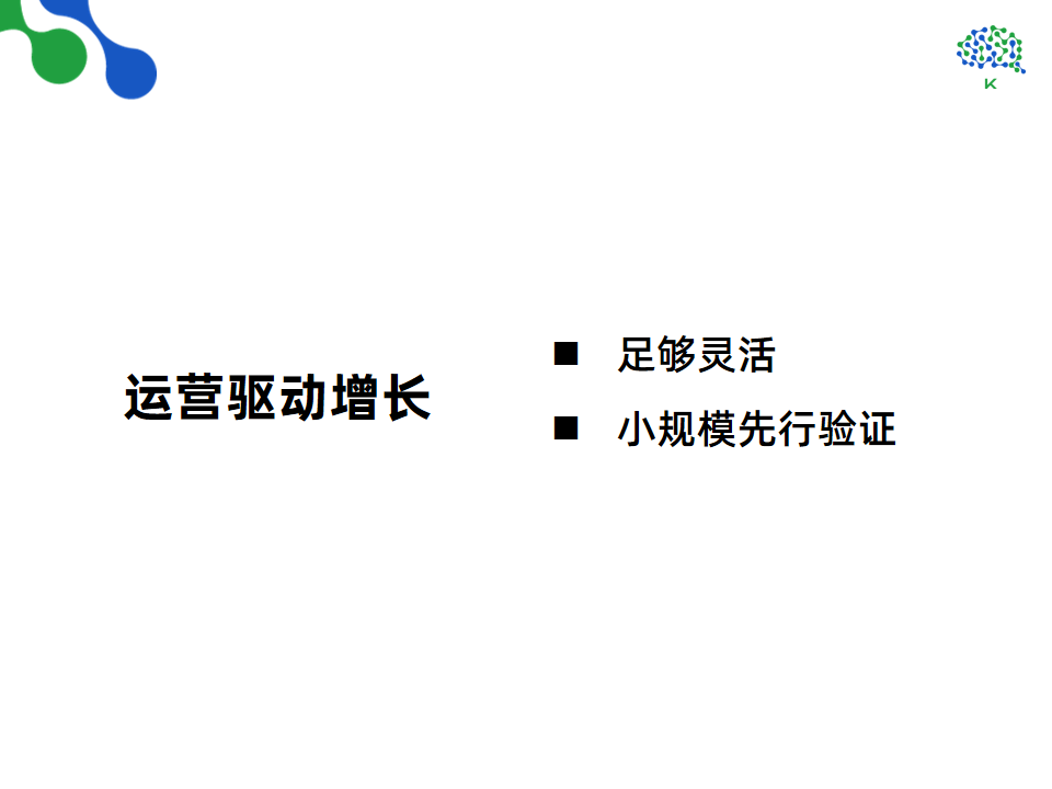互联网运营会被AI取代吗?我问了New Bing和ChatGPT,它们这样回答我