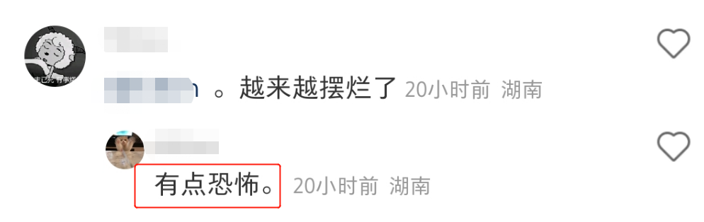 &ldquo;黑化&rdquo;蛋糕的王老吉，让两派网友都沉默了...