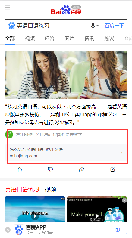 ia_100000002.png