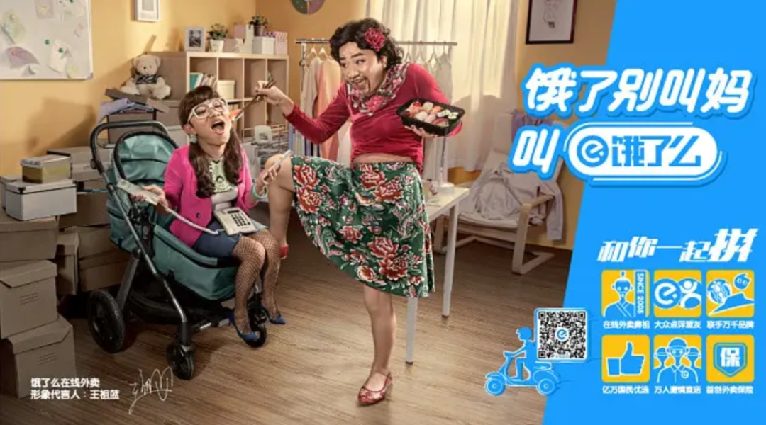 卖奖牌挣5亿,万字拆解keep圈钱套路