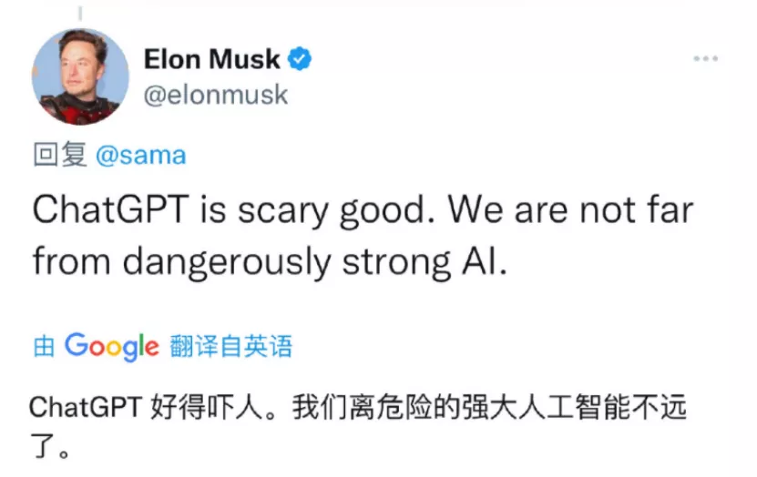 新媒体人打开 ChatGPT 的正确姿势