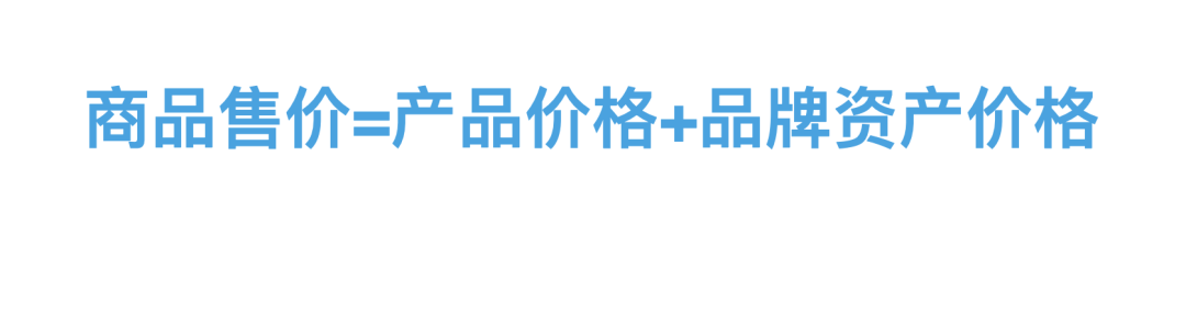 迪卡侬新CMO上任后，&ldquo;抛弃穷鬼&rdquo;毫无章法，难怪被骂。。。