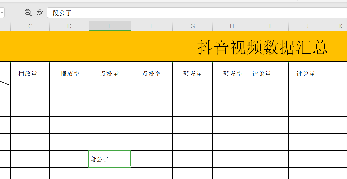 1608883857(1).png 1608883857(1).png