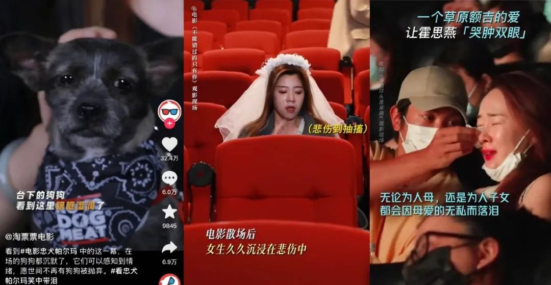 电影营销，不是孤注一掷