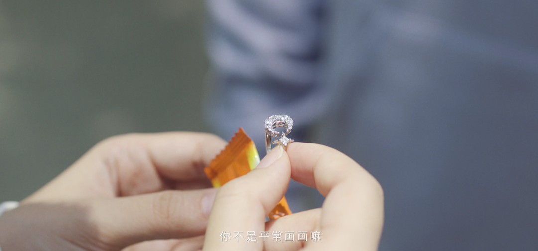 520情感营销，FANCI范琦以&ldquo;真实&rdquo;换共鸣