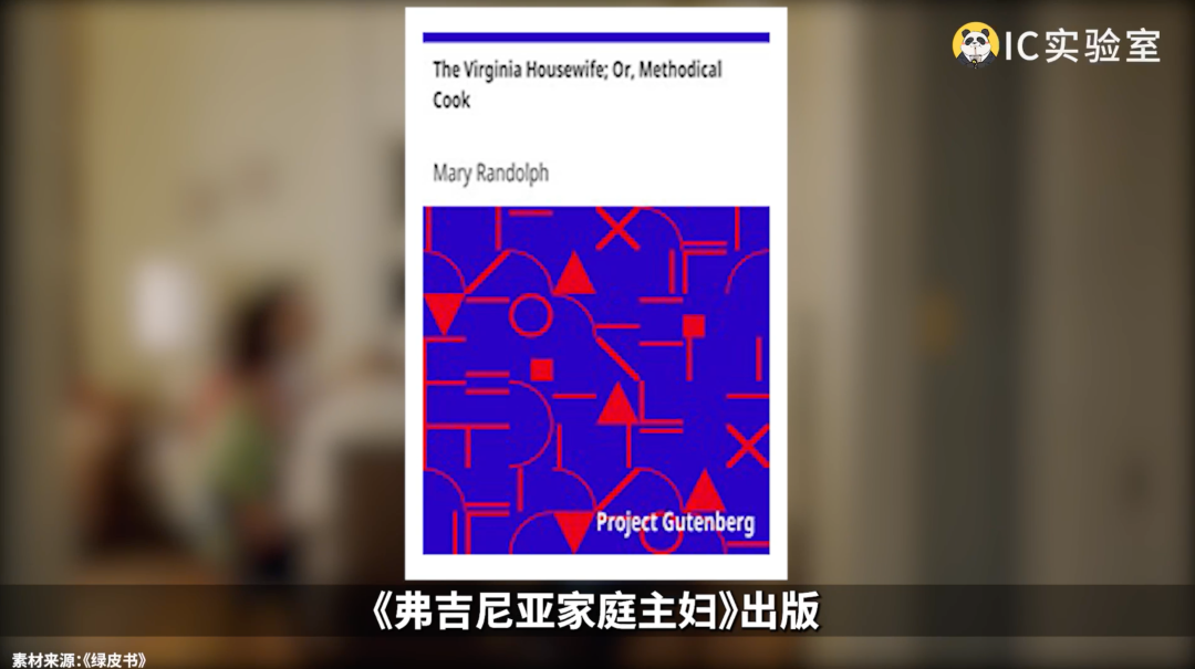 做鸡能有多挣钱?