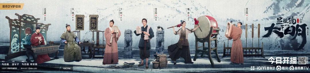 爱奇艺盈利背后:优质内容确定性与用户长期获得感