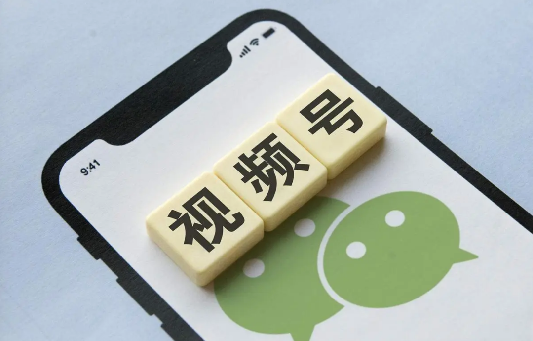 腾讯的广告业务逆势增长,是经济在复苏还是抢了别人的肉?