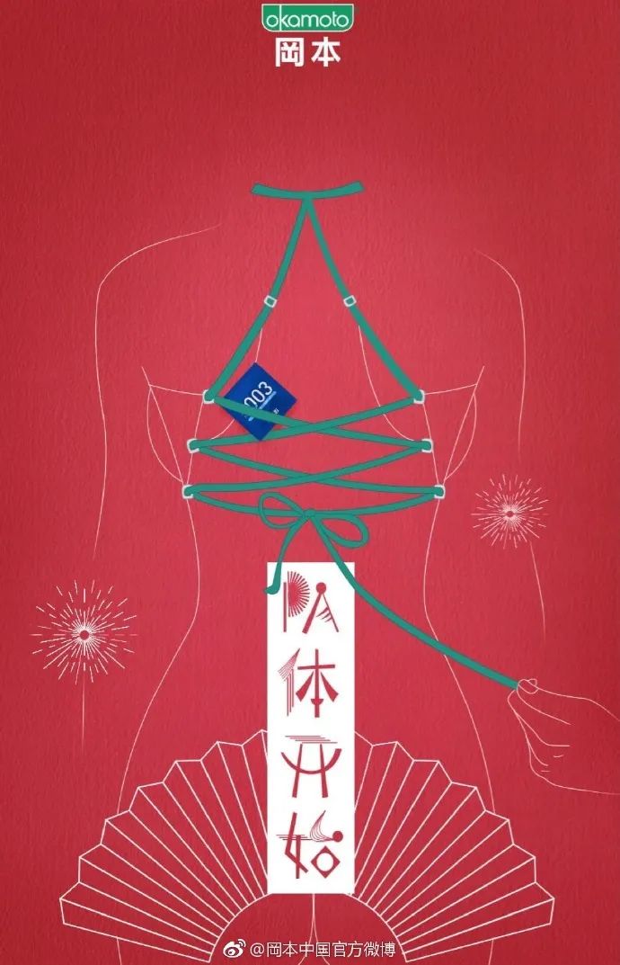 图片 图片